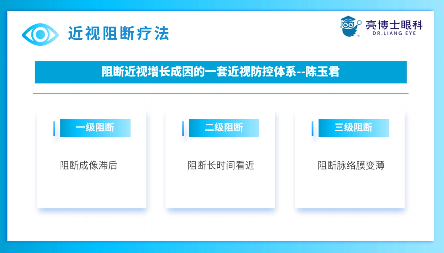 技术-5.jpg