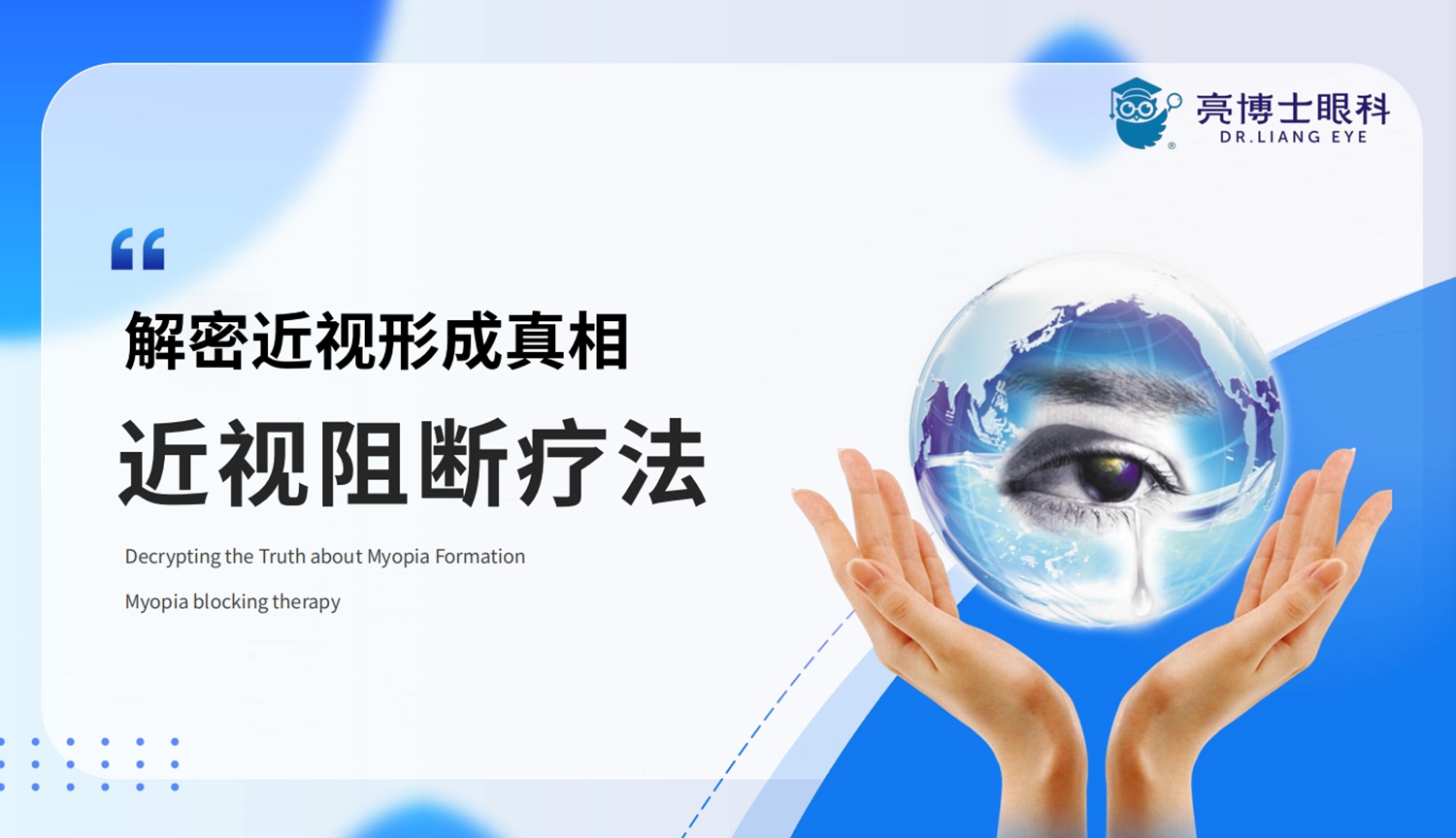 技术-4.jpg