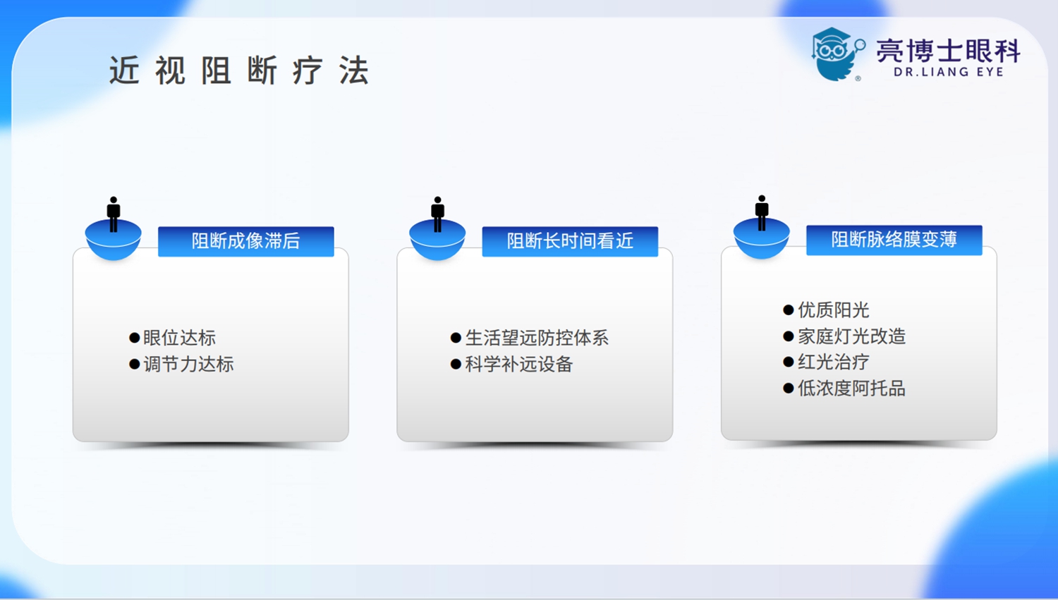 技术-6.jpg