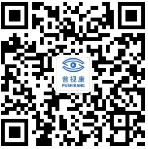 微信公众号